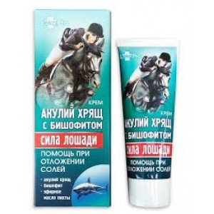 Kremas kūnui "Sila Lošadi Ryklio kremzlė" 75 ml LekoPro.
